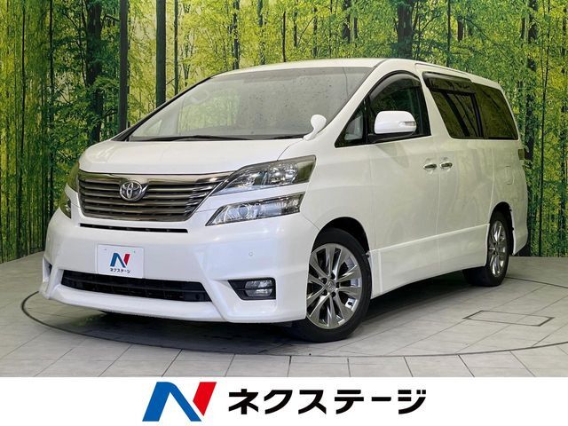 両側電動ドア　純正HDDナビ　後席モニター　バックカメラ　禁煙車　ETC