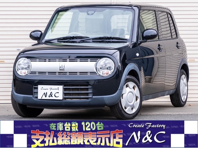 当店地元エリアのお客様だとこの価格で乗って頂けます！税金、点検・整備費用、車検無しのお車の場合車検費用等、全て入ってます！