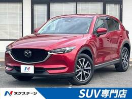 マツダ CX-5 2.2 XD プロアクティブ ディーゼルターボ コネクトナビ 全周囲カメラ BOSEサウンド