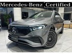 250プラス AMGラインパッケージ