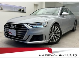 アウディ A8 60 TFSI クワトロ 4WD PサンDOWステアSエクスOP20AWアシスPマトリ