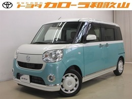 ダイハツ ムーヴキャンバス 660 X メイクアップ SAII 