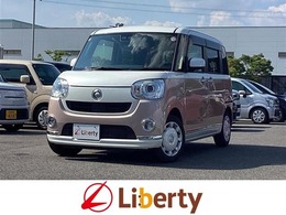 ダイハツ ムーヴキャンバス 660 G メイクアップ SAIII バックカメラ　両側電動スライドドア　TV