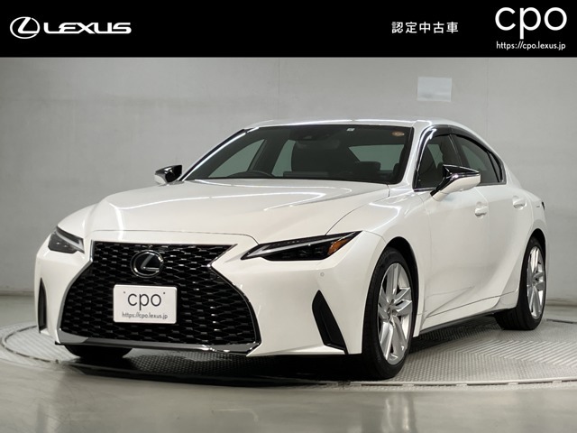 ★こちらの車両販売は神奈川県内にお住いのお客様のみ販売とさせて頂きます。