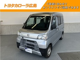 ダイハツ ハイゼットカーゴ 660 スペシャル ハイルーフ 4WD 