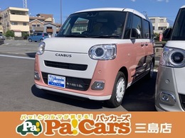 ダイハツ ムーヴキャンバス 660 ストライプス G 届出済未使用車　両側電動スライドドア