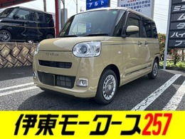 ダイハツ ムーヴキャンバス 660 セオリー G 届出済未使用車・パノラマモニター・LED・