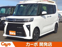 ダイハツ タント 660 カスタム X 届出済未使用車/両側自動Sドア/キーフリー