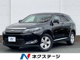 トヨタ ハリアー 2.0 エレガンス アルパイン9型ナビ 禁煙車 バック