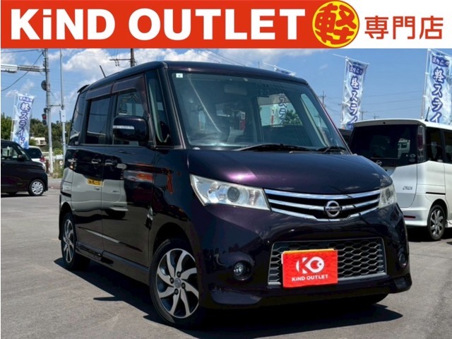 千葉県千葉市で軽自動車を買うなら「安い」「あんしん」「高品質」の3拍子揃った「カインド」で決まり♪■自社整備工場完備■第三者機関鑑定書付き(一部を除く)■
