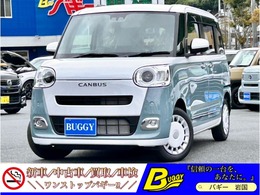 ダイハツ ムーヴキャンバス 660 ストライプス G 新車保証　走行2Km　バックカメラ