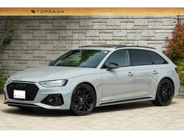 アウディ RS4アバント 2.9 4WD 後期 サンルーフ RSエキゾースト 1オーナー