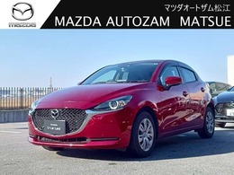 マツダ MAZDA2 15Sスマートエディション　2WD 