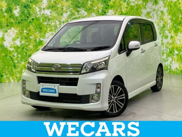 WECARS（ウィーカーズ）は全国250店舗展開！お客様が安心してカーライフをお楽しみいただけるよう社員一同心を込めてサポートいたします。