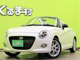 ダイハツ コペン 660 20th アニバーサリー エディション /届出済未使用車/