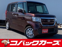 ホンダ N-BOX 660 G L ホンダセンシング /電動ドア/禁煙/ナビ/Bluetooth/1オーナー