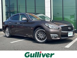 日産 フーガハイブリッド 3.5 衝突軽減B サンルーフ ベージュ革 純正ナビ