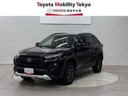 トヨタ RAV4 2.5 ハイブリッド アドベンチャー E-Four 4WD ナビ　パノラミックビューモニター　ETC