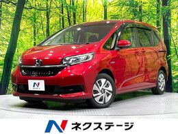 ホンダ フリード 1.5 ハイブリッド G ホンダセンシング 純正ナビ バックカメラ 禁煙車 両側電動ド