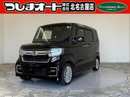 ホンダ N-BOX 660 L ターボ 8インチナビ付き両側電動スライド衝突軽減