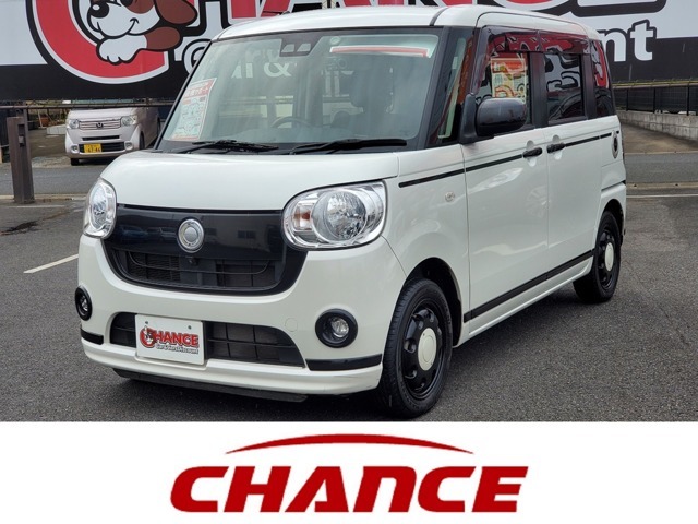 ☆おかげさまで！！☆　チャンスは年間販売台数2800台、車検台数も約4200台と多くの実績がございます！お客様への感謝の気持ちを忘れずに日々の営業活動に取り組んでいます。