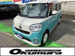 ダイハツ ムーヴキャンバス 660 G メイクアップ SAII 両側パワースライドドア