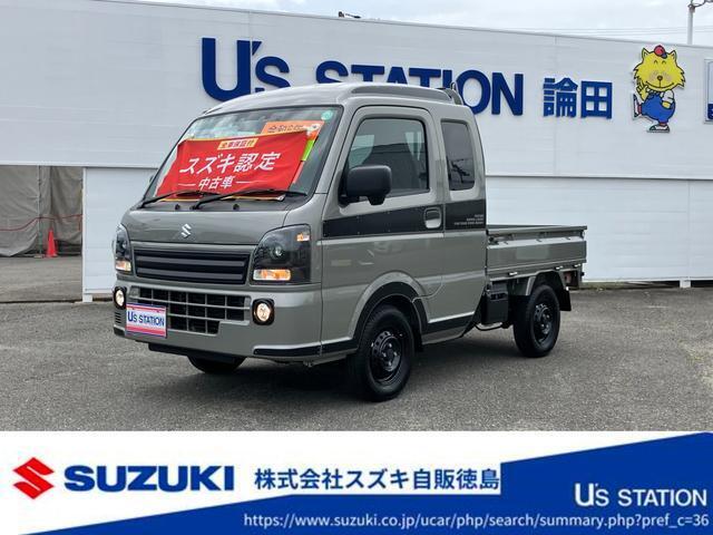 スーパーキャリイ入荷しました！ Xリミテッドです！