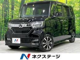 ホンダ N-BOX カスタム 660 G L ホンダセンシング 禁煙車 衝突軽減 純正ナビ 電動スライド