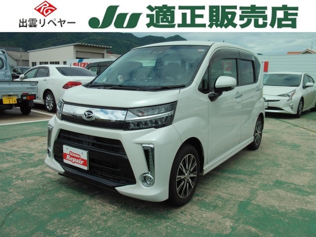 【安心の入庫確認済み車】当社は入庫後全車走行テストなど機関のチェックをしての展示になっています！