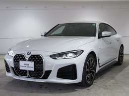BMW 4シリーズグランクーペ 420i Mスポーツ 純正OP19AW　黒ハーフレザー　パドルシフト