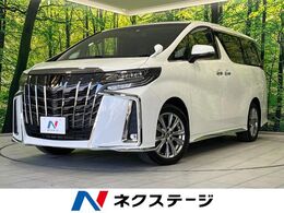 トヨタ アルファード 2.5 S タイプゴールドIII サンルーフ　後席モニター　両側電動ドア