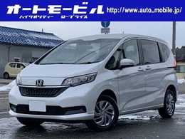 ホンダ フリード 1.5 G 4WD ホンダセンシング　ナビ装着用パッケージ