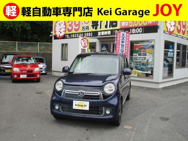 軽自動車専門店☆Kei　Garage　JOYのおクルマをご覧いただき、誠にありがとうございます！当社のおクルマについて気になる点がございましたら、お気軽にご連絡くださいね！