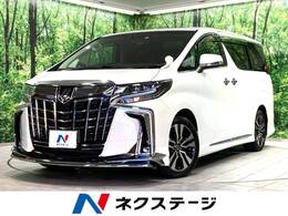 トヨタ アルファード 2.5 S Cパッケージ 禁煙車 純正9インチナビ