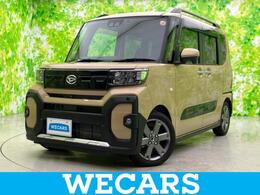 ダイハツ タント 660 ファンクロスターボ ディスプレイオーディオ9インチ/スマートア