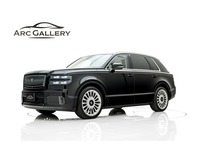 トヨタ センチュリー SUV