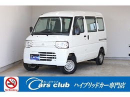 三菱 ミニキャブミーブ CD 16.0kWh 4シーター ハイルーフ U68V　残存率測定済み83.1　普通・急速充電