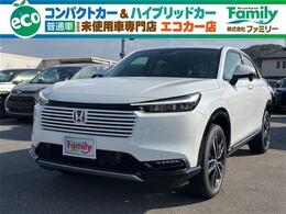 ホンダ ヴェゼル 1.5 e:HEV Z アダプティブクルーズコントロール 登録済