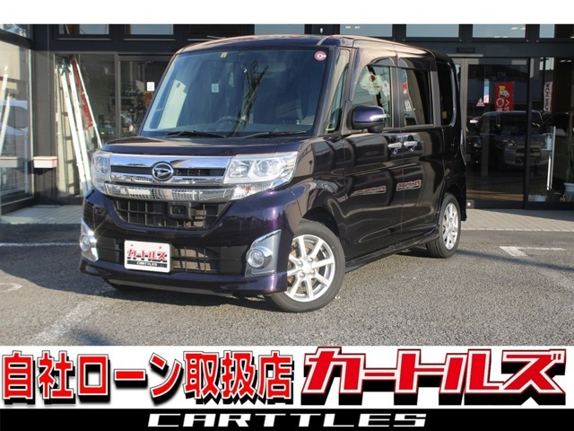 弊社ホームページにも多数在庫を掲載していますので是非ご覧になって下さい♪https://4190.jp/