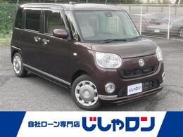 ダイハツ ムーヴキャンバス 660 G メイクアップ SAII 純正SDナビ(品番:NSZN-W67D) フルセグTV バ