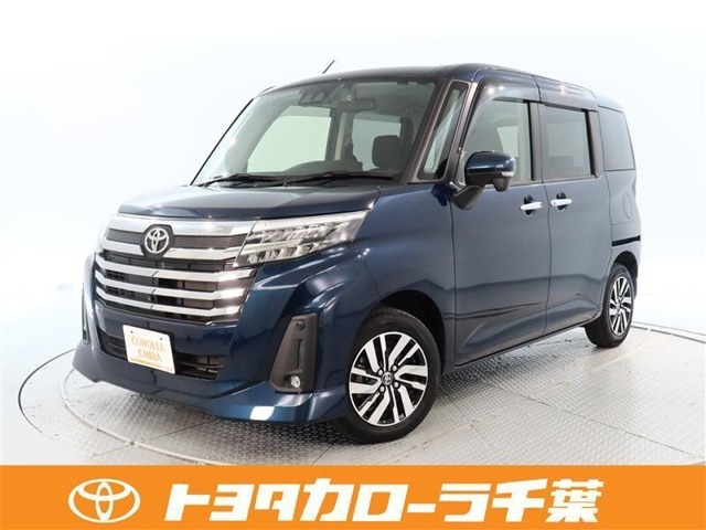 当社では現車確認にご来店いただける関東圏内の方への販売とさせていただいております。