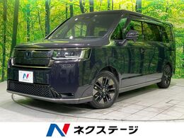 ホンダ ステップワゴン 2.0 e:HEV スパーダ 禁煙車 ホンダセンシング 純正11.4型ナビ