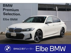 BMW 3シリーズ セダン の中古車 320d xドライブ Mスポーツ ディーゼルターボ 4WD 大阪府堺市中区 498.0万円