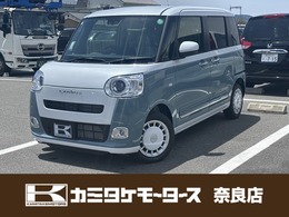 ダイハツ ムーヴキャンバス 660 ストライプス G 両側電動スライドドア　クリアランスソナ