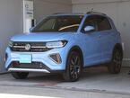 TSI Rライン