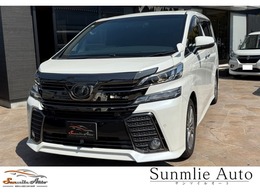 トヨタ ヴェルファイア Z　Aエディション　ゴールデンアイズ フリップダウンモニター　キャプテンシート