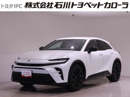 トヨタ クラウンスポーツ 2.5 Z E-Four 4WD トヨタ認定中古車　パノラマビュー　BSM