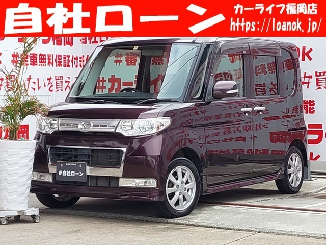 自社ローン対応車　 詳しくは弊社ホームページまで！ 　https://carlifegroup.fukuoka.jp/カーセンサー掲載車以外にも在庫車輌 多数掲載中！カーライフ福岡　福岡県糟屋郡粕屋町戸原西4丁目8-11　TEL0120-038-871