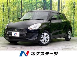 スズキ スイフト 1.2 XGリミテッド 禁煙車　特別仕様車　SDナビ　バックカメラ