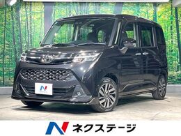 トヨタ タンク 1.0 カスタム G 両側電動ドア 純正SDナビ 全周囲カメ